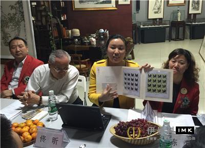 The first regular meeting of Shenzhen Lions Philately Club was held smoothly news 图8张